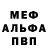 ТГК вейп MARK Danger