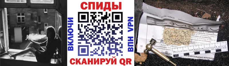 БУТИРАТ жидкий экстази Купить Обь