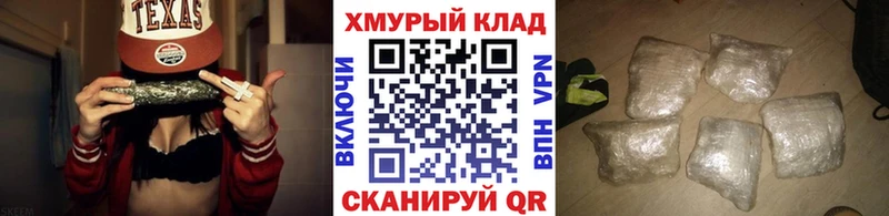 Купить закладки  Обь  ГЕРОИН герыч 