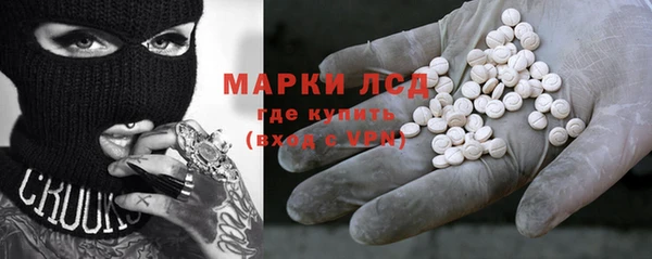 mdpv Володарск
