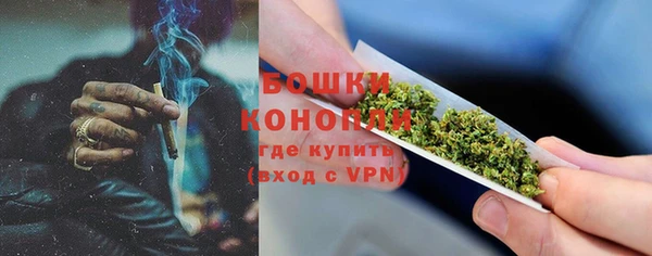 а пвп мука Волосово