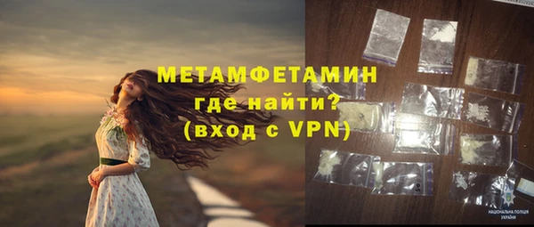 mdpv Володарск