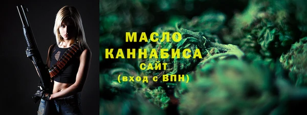 а пвп мука Волосово