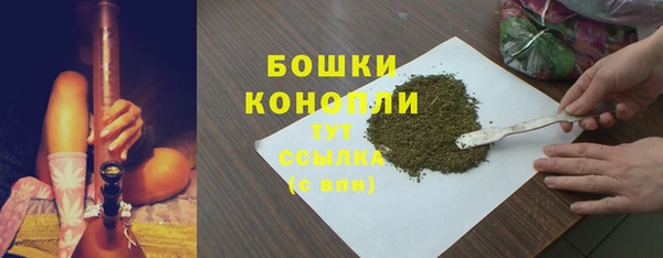 mdpv Володарск