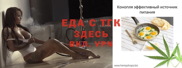 mdpv Володарск