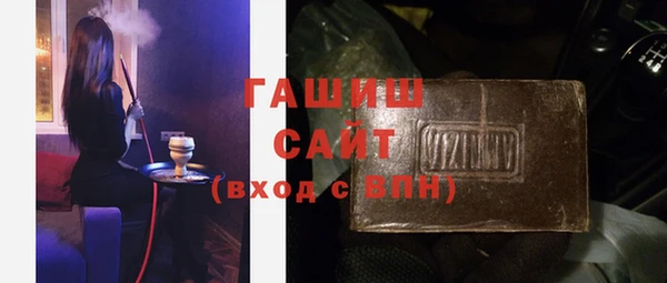 а пвп мука Волосово