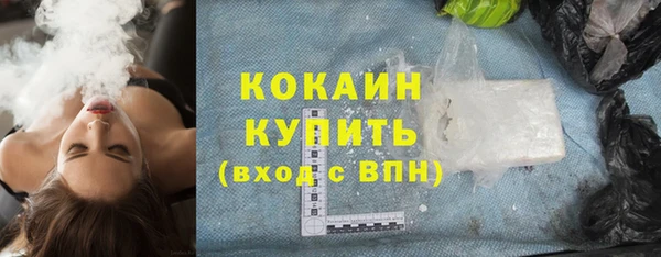 mdpv Володарск