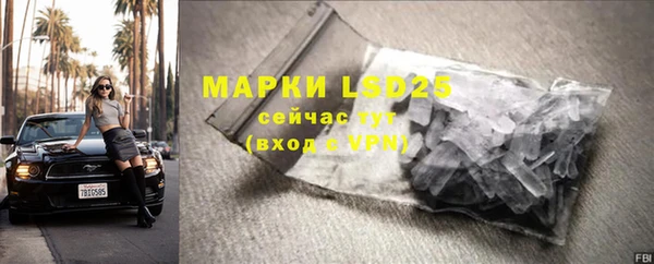 mdpv Володарск