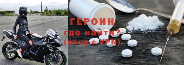 mdpv Володарск