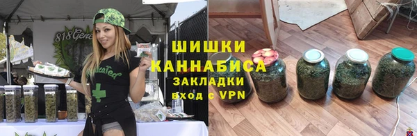 а пвп мука Волосово