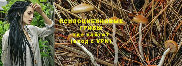 а пвп мука Волосово