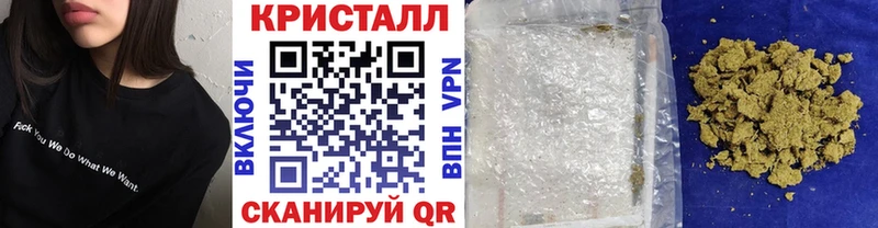 Купить закладки  Обь  Метамфетамин винт 